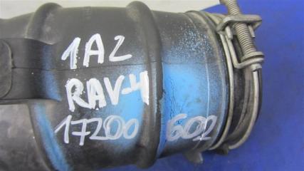 Патрубок воздушного фильтра RAV4 00-05 1AZ
