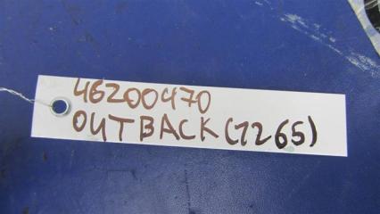 Блок предохранителей салон OUTBACK BS 14-21 2016 Внедорожник 2.5 FB25B