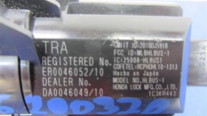 Кнопка старт-стоп MDX (YD3) 13-21 YD3