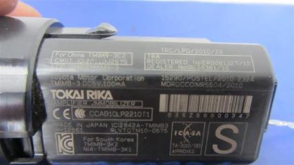 Кнопка старт-стоп GS 12- 2015 Седан 8ARFTS 2.0TURBO