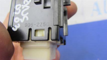 Кнопка GS 12- 2015 Седан 8ARFTS 2.0TURBO