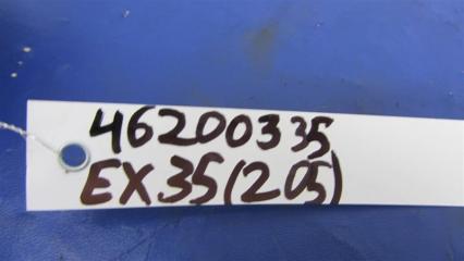 Кнопка курсовой устойчивости EX35(37) 07-12 2008 Внедорожник 3.5