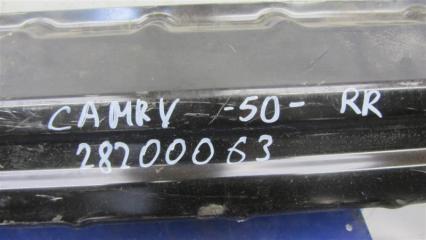 Усилитель заднего бампера CAMRY 50 12-15