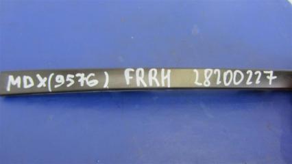 Молдинг стекла передний правый MDX (YD3) 13-21 2014 Внедорожник 3.5