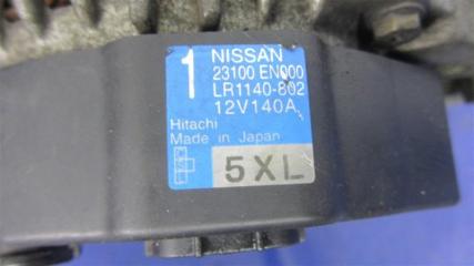 Генератор NISSAN QASHQAI 07-14 MR20