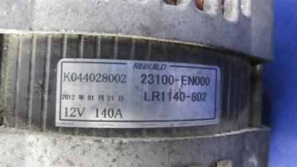 Генератор QASHQAI 07-14 MR20