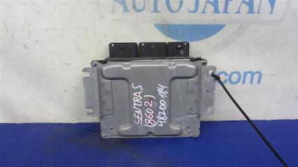 Блок управления двигателем NISSAN SENTRA B17 12-21 Седан 1.8