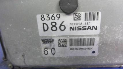 Блок управления двигателем SENTRA B17 12-21 2016 Седан 1.8