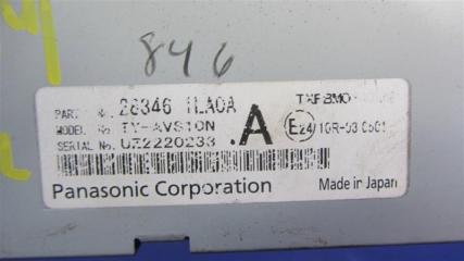 Блок электронный QX60/JX35 12-20 2012 Внедорожник 3.5