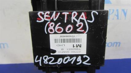 Блок электронный SENTRA B17 12-21 2016 Седан 1.8