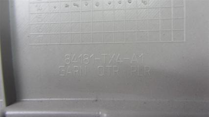 Обшивка багажника RDX 12-19 2015 Внедорожник 3.5