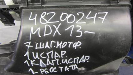 Корпус печки MDX (YD3) 13-21 YD3