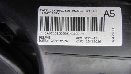 Корпус печки ACURA MDX (YD3) 13-21 YD3