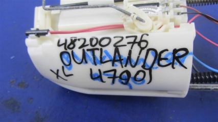 Топливный насос OUTLANDER XL 05-13 2006 Внедорожник 3.0