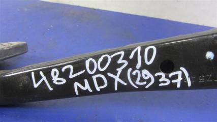 Педаль тормоза MDX (YD3) 13-21 2016 Внедорожник 3.5