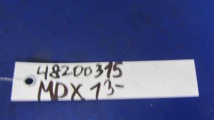 Кнопка регулировки рулевой колонки MDX (YD3) 13-21 YD3