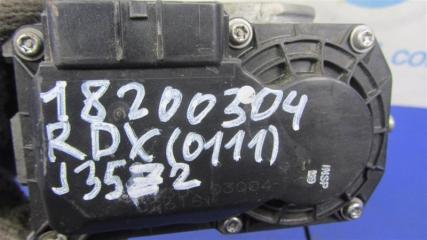 Дроссельная заслонка RDX 12-19 2013 Внедорожник 3.5