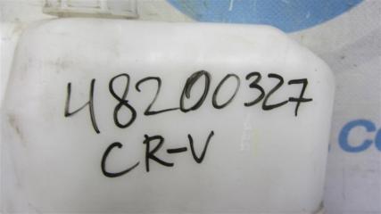 Бачок расширительный CRV 06-12