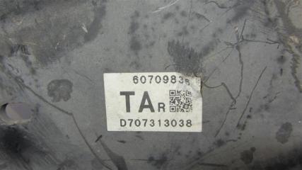 Рычаг задней подвески продольный задний правый CX-9 06-16