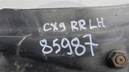 Рычаг задней подвески продольный задний левый CX-9 06-16