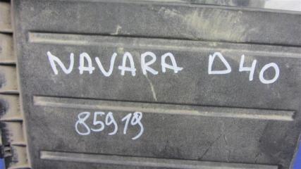 Корпус воздушного фильтра NAVARA 04-15