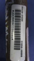 Подушка безопасности (штора) правая HYUNDAI ELANTRA MD 10-15