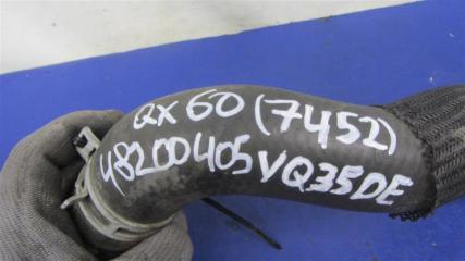 Патрубок системы охлаждения QX60/JX35 12-20 2012 Внедорожник 3.5