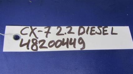 Трубка кондиционера CX-7 06-12