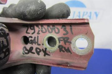 Петля двери верхняя передняя правая GALANT 03-12 2009 Седан 2.4