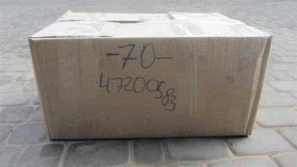 Проводка подкапотная CAMRY 70 17-