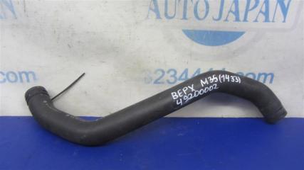 Патрубок системы охлаждения INFINITI M35/M45 04-10 Седан 3.5 VQ35DE