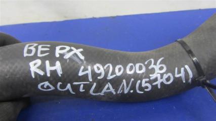 Патрубок системы охлаждения правый OUTLANDER XL 05-13 2007 Внедорожник 3.0