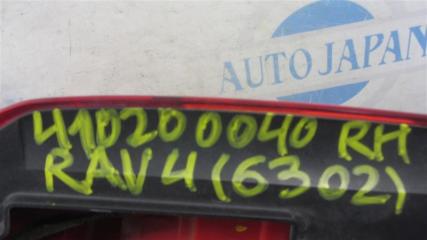 Фонарь наружный задний правый RAV4 05-12 2008 GSA33 3.5 2GR-FE