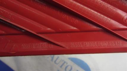 Фонарь наружный задний левый TIIDA/VERSA C11 04-11