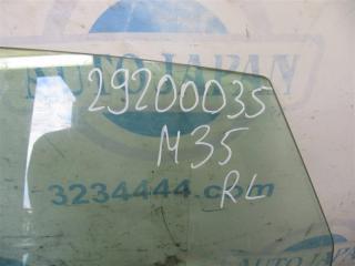 Стекло двери заднее левое M35/M45 04-10 2006 Седан 3.5 VQ35DE