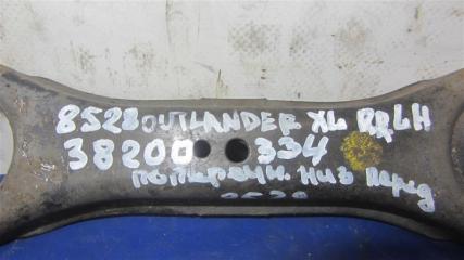Рычаг задней подвески поперечный нижний задний левый OUTLANDER XL 05-13 2006 Внедорожник 3.0