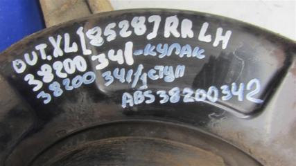 Рычаг задней подвески продольный задний левый OUTLANDER XL 05-13 2006 Внедорожник 3.0