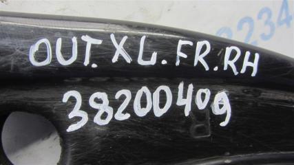 Рычаг передней подвески нижний передний правый OUTLANDER XL 05-13