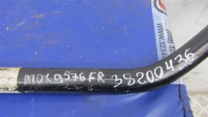 Стабилизатор передний MDX (YD3) 13-21 2014 Внедорожник 3.5