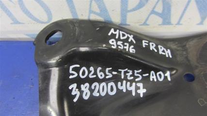 Крепление балки подвески переднее правое MDX (YD3) 13-21 2014 Внедорожник 3.5