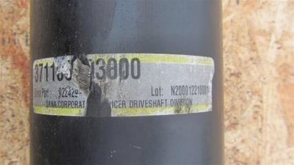 Карданный вал задний TOYOTA SEQUOIA 01-07 UCK35 4.7 2UZFE