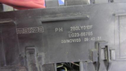 Блок предохранителей моторный отсек CX-7 06-12