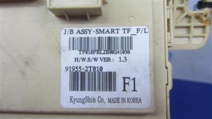 Блок предохранителей салон OPTIMA TF 11-16 2014 Седан 2.4