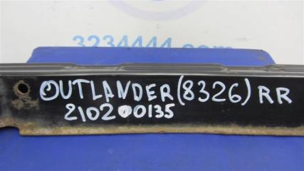 Усилитель заднего бампера OUTLANDER 03-07 2005 Внедорожник 2.4
