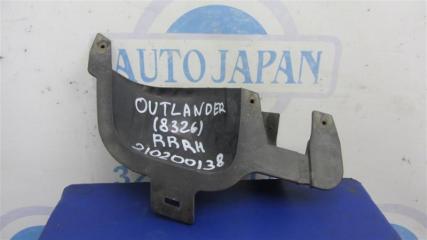 Защита заднего бампера задняя правая MITSUBISHI OUTLANDER 03-07 2005