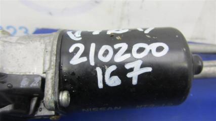 Трапеция стеклоочистителей INFINITI EX35(37) 07-12 Внедорожник 3.5 VQ35HR