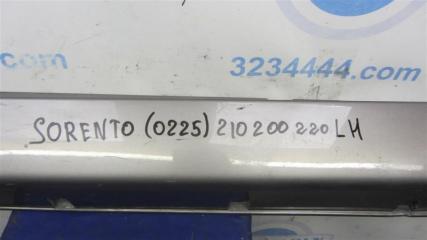 Накладка порога наружная левая SORENTO XM 09-14 2012 Внедорожник 3.5