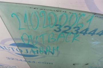 Стекло двери переднее правое OUTBACK 09-14 BR 2011 Внедорожник 2.5