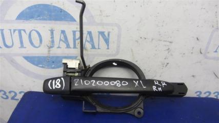 Ручка двери наружная задняя правая MITSUBISHI OUTLANDER XL 05-13 2007