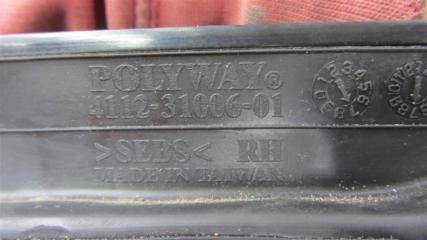 Зеркало правое 6 GG 02-07 2007 Седан 2.3